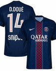 PSG home 25/26