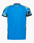 Botafogo Goalkeeper Shirt 2025/26 I