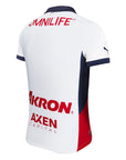 Chivas de Guadalajara Away Fan Jersey 2024/25