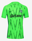 Sporting Verve Shirt 2024/25 - Last Few Units! 🔥💚