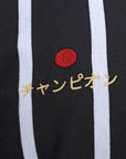Corinthians Japan Retro Polo Shirt - Men's - Fan Version