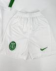 Sporting Away Kids Kit 2024/25 - Last Few Units! 🔥💚