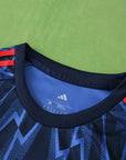 Arsenal Away Jersey 2025/26 - Rice