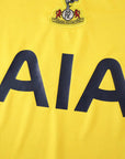 Tottenham Hotspur 2025/26 Third Jersey