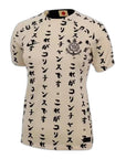 Corinthians 22/23 Japan - Women's