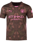 Manchester City 24/25 Goalkeeper Brown Jersey - Fan Version