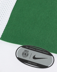 Sporting Home Shirt The Double 2025/26 - New Release! 🦁🏆🏆