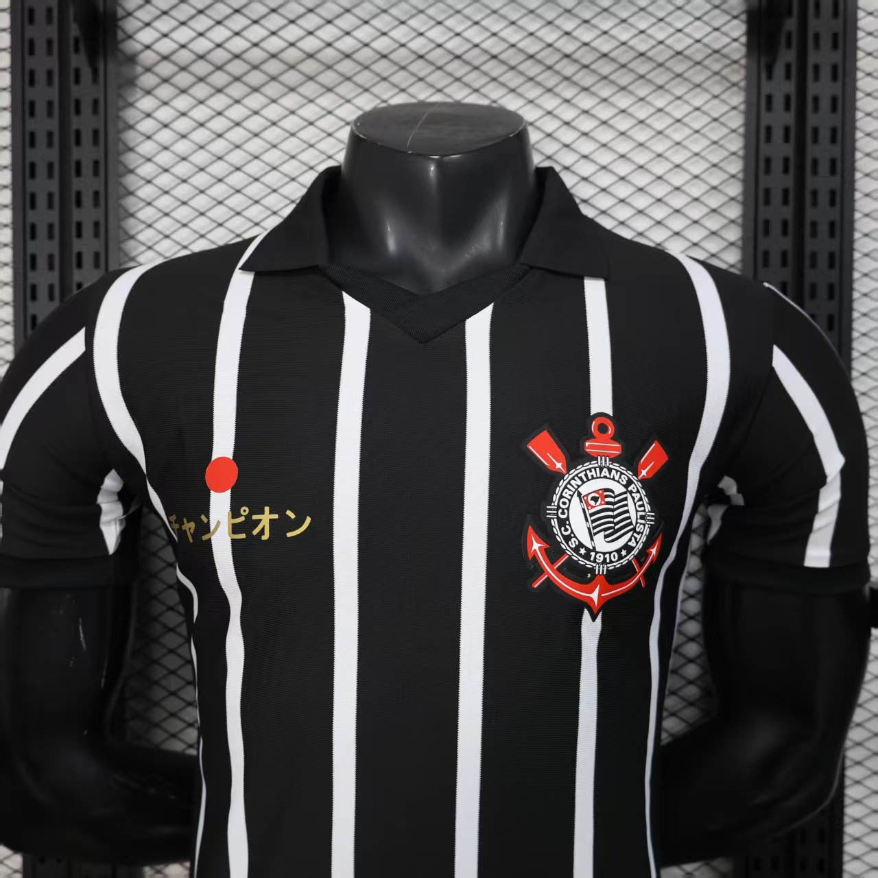 Corinthians Japan Polo Shirt - Men's - Player Version [Slim Fit]