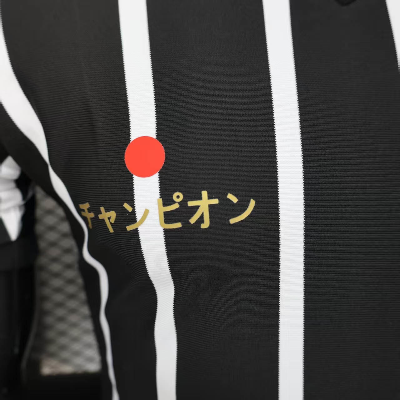 Corinthians Japan Polo Shirt - Men's - Player Version [Slim Fit]