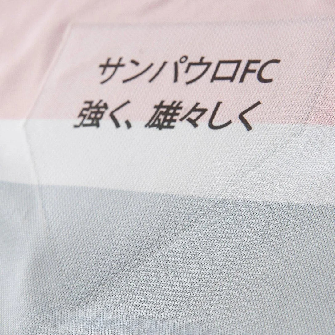 Sao Paulo Long Sleeve Shirt III 25/26