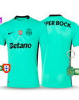 Sporting Third Shirt Green 2025/26 - New Release! 🔥💚