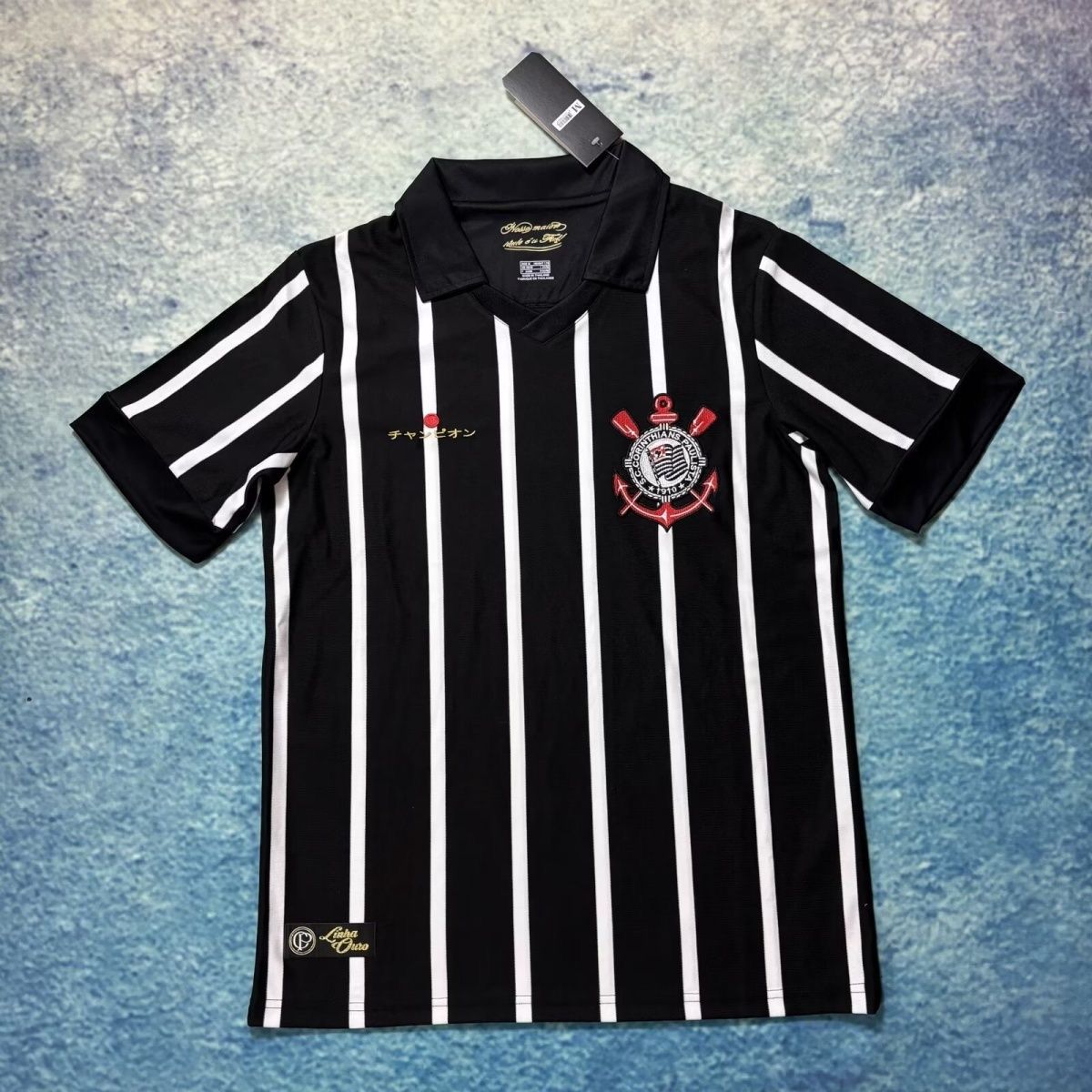 Corinthians Japan Retro Polo Shirt - Men's - Fan Version