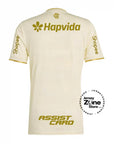 Manto Flamengo 2025/26 – Fan version All Sponsor + Patch Copa do Brasil