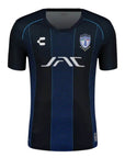 Pachuca Away Fan Jersey 2025/26 Club World Cup