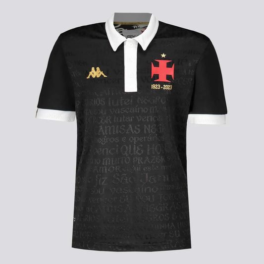 Vasco Shirt III 2023 - Fan Version