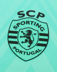 Sporting Third Shirt Green 2025/26 - New Release! 🔥💚