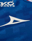Pirma Cruz Azul Home Jersey 25/26 - Fan Version