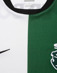 Sporting Stromp Fourth Shirt 2025/26 - New Release! 🔥💚
