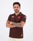 Vasco Third 2025 Jersey - Fan Version
